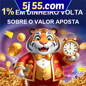 5j55.com Rebate