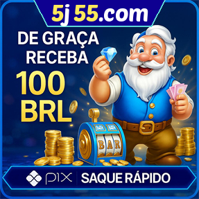 5j55.com Ganhe R$ 100,00 Gratis